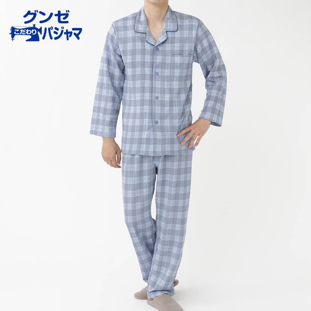 パジャマ 長袖長パンツ メンズ Sale メンズ