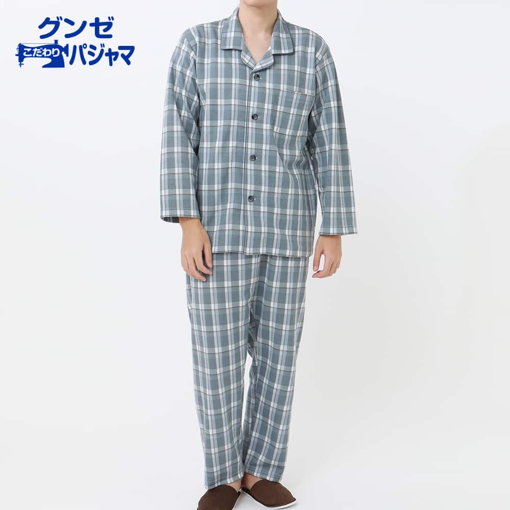小柄さんに嬉しい快適設定パジャマ メンズ 並び順 おすすめ順