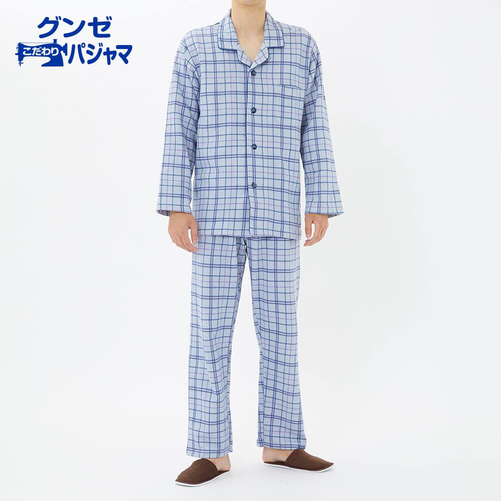 長袖パジャマ (メンズ)商品一覧 | 通販【グンゼ公式】