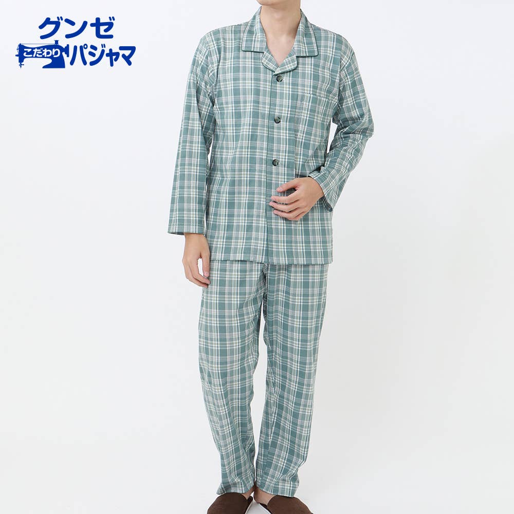 パジャマ 長袖長パンツ メンズ Sale メンズ