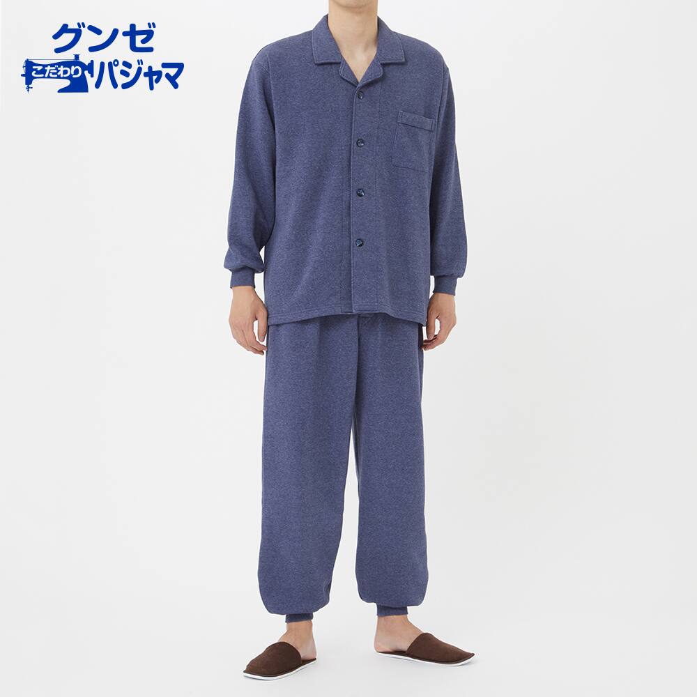 長袖パジャマ (メンズ)商品一覧 | 通販【グンゼ公式】