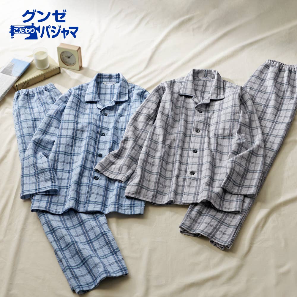 【京都捺染・綿混】ソフトキルト 長袖長パンツ テーラーパジャマ【送料無料】