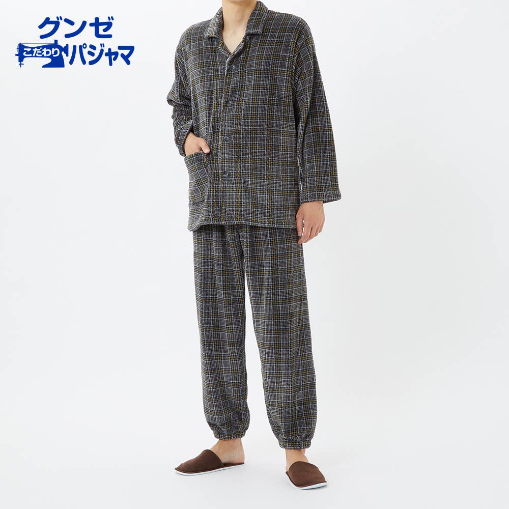 メンズ 紳士パジャマ商品一覧 パジャマ ルームウェア 通販 グンゼ公式 メンズ 紳士パジャマ商品一覧 パジャマ ルームウェア 通販 グンゼ公式