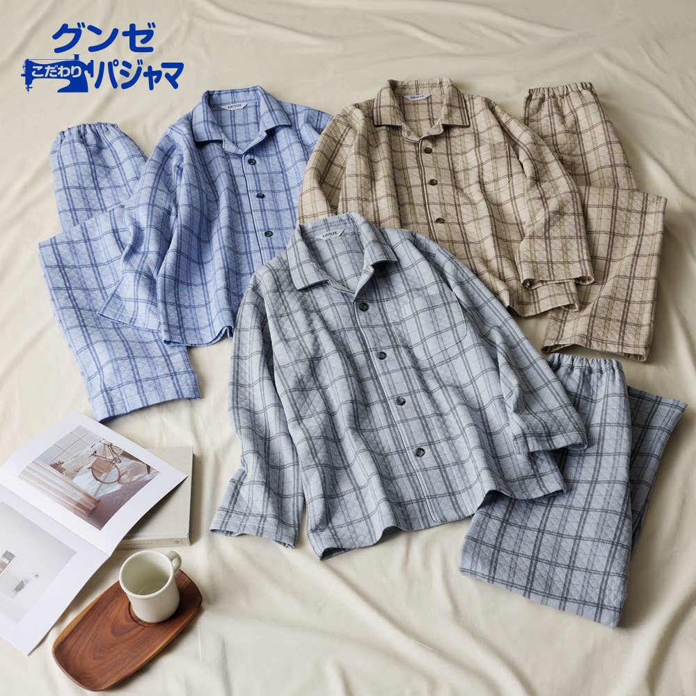 ダイヤ柄キルト 長袖長パンツ テーラー パジャマ