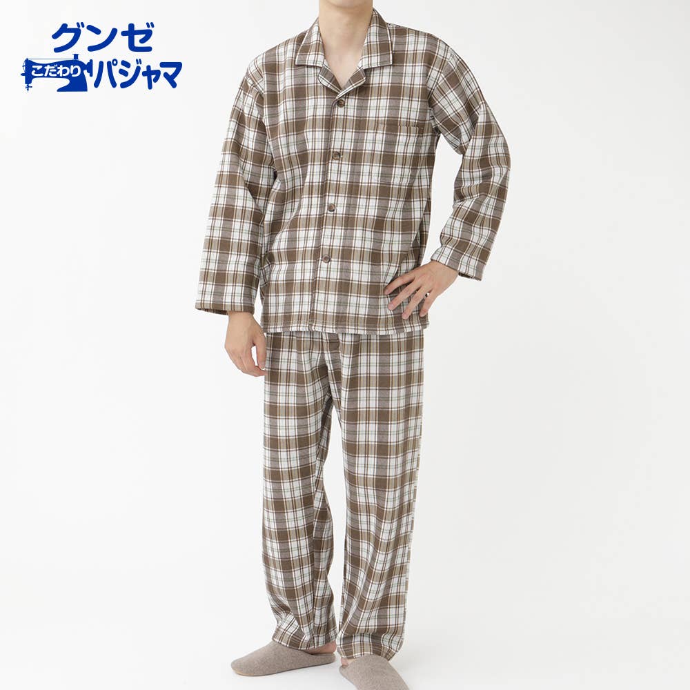 パジャマ 長袖長パンツ メンズ Sale メンズ