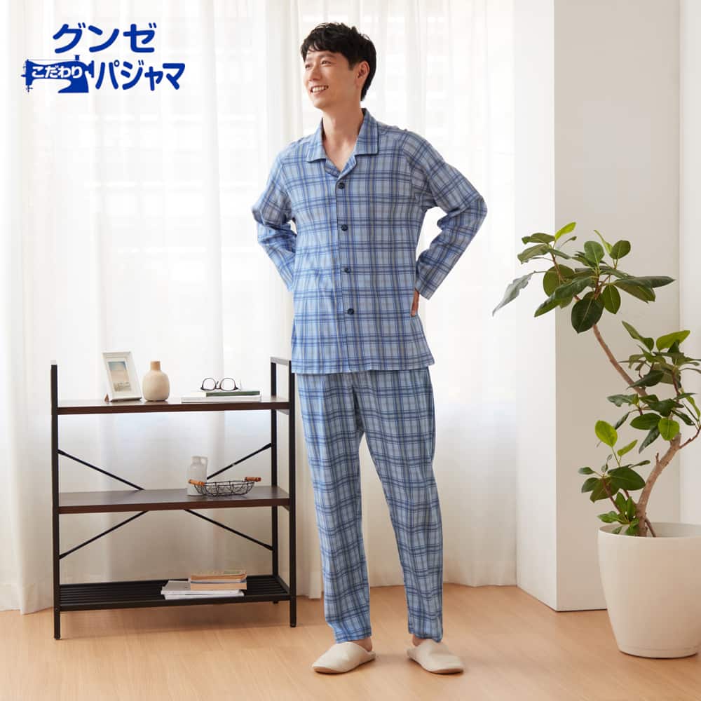 GUNZE(グンゼ)メンズ 長袖・長パンツパジャマ 襟元保温 チェック柄 冬用 SG4252[S、M、L、LLサイズ]