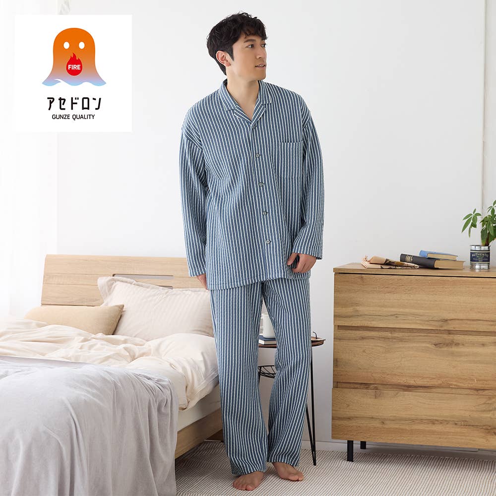 【ファイヤーアセドロン】ダイヤキルト 長袖長パンツ パジャマ【送料無料】