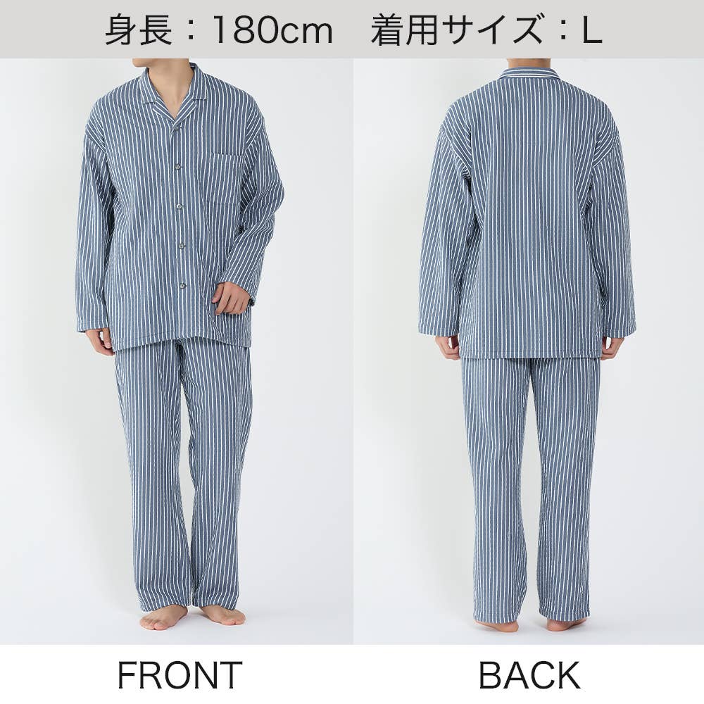 【ファイヤーアセドロン】ダイヤキルト 長袖長パンツ パジャマ【送料無料】 SG4635EC E15