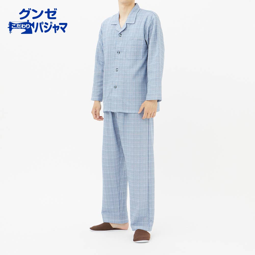 あったかキルト パジャマ 長袖長パンツ メンズ Sale Sg8121 メンズ パジャマ ルームウェア