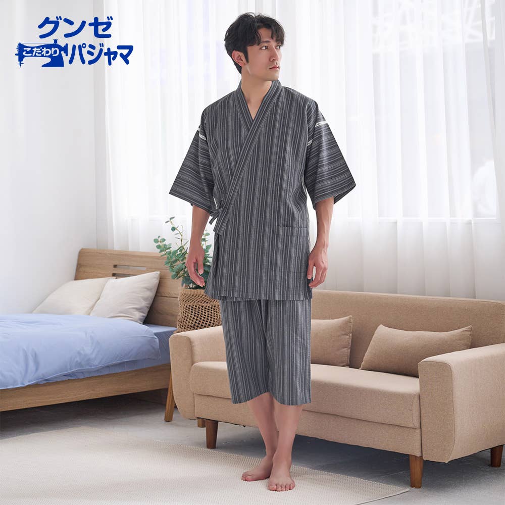 【寝るテコ・甚平】しじら織り 綿100% 【送料無料】