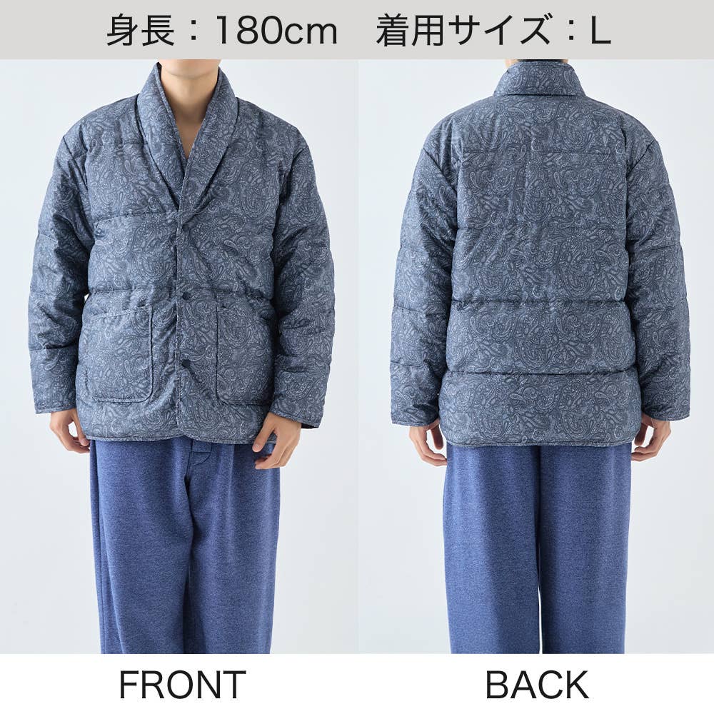 【羽織物】羽毛ジャケット【送料無料】 SK4396 E2