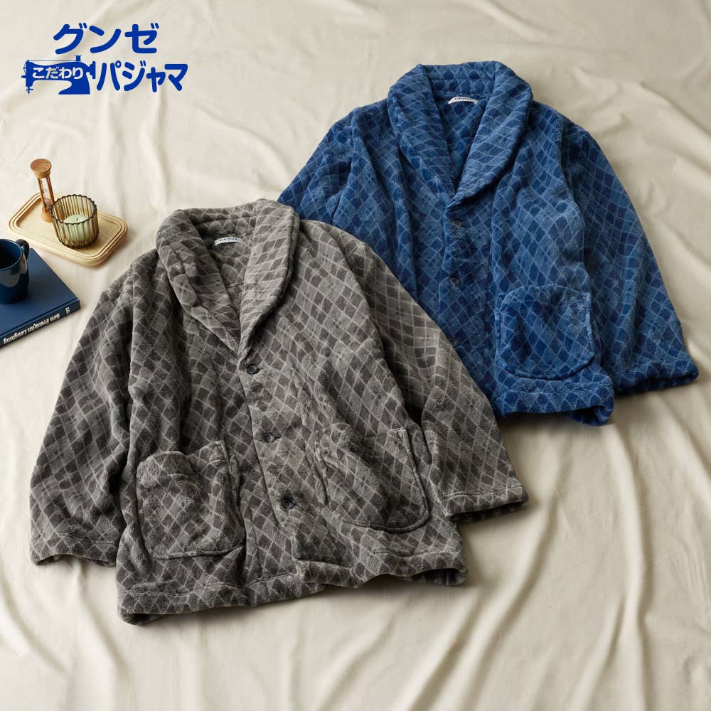 【羽織物】ボア起毛 ダイヤ柄ジャケット