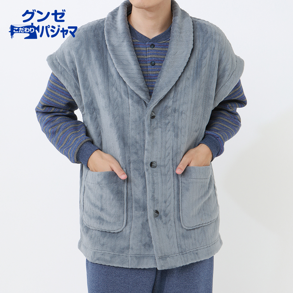 羽織物 ボアベスト メンズ メンズ