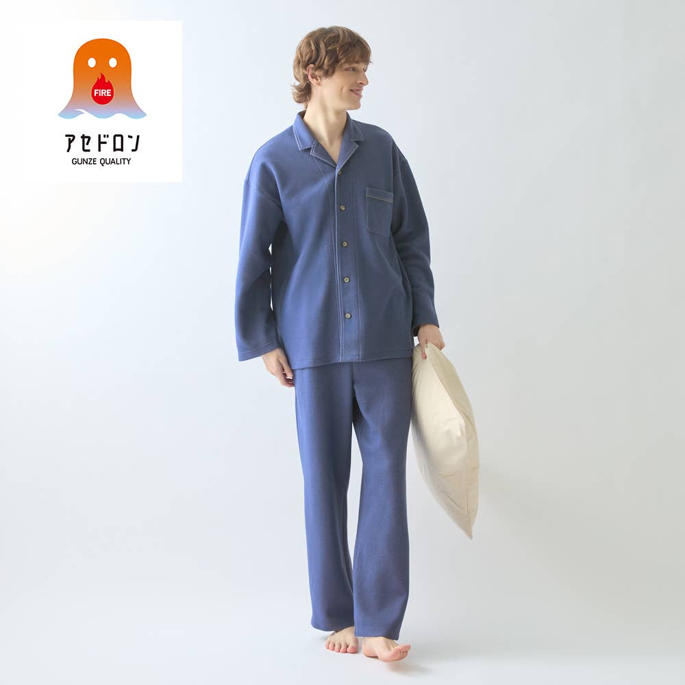 【ファイヤーアセドロン】全身保温 綿混ダンニット 長袖長パンツ パジャマ