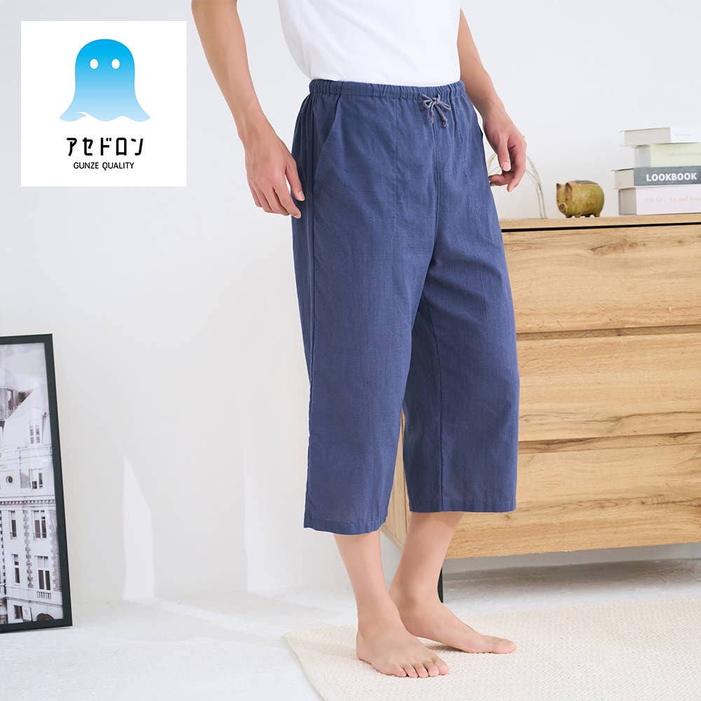 【アセドロン】綿混 薄手 7分丈パンツ ステテコ