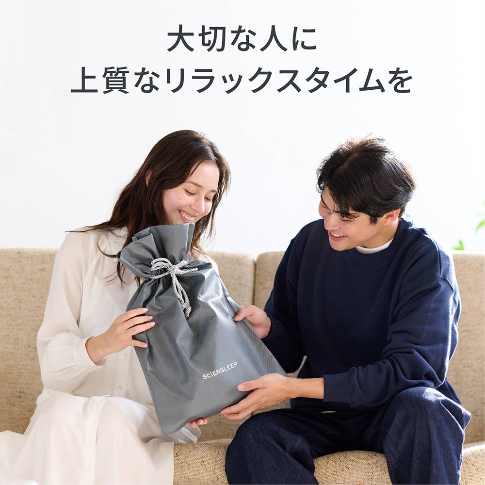 【SCiENSLEEP】スウェット裏毛 上下セット(男女兼用)【送料無料】 SR200EC E9