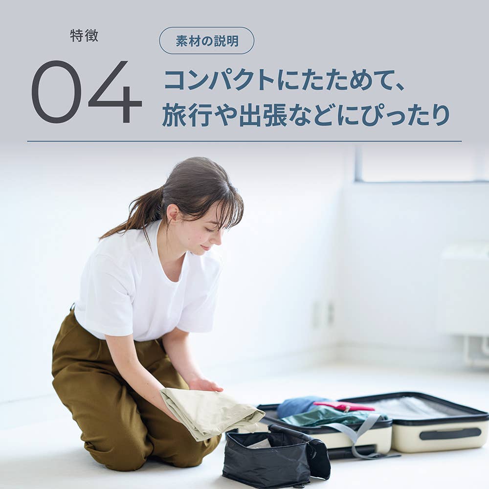【SCiENSLEEP】シャツパジャマ 長袖 上下セット(男女兼用)【送料無料】 SR300EC E9