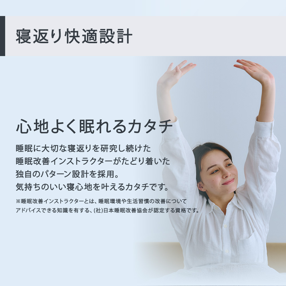 【綿100%マシュマロガーゼ】UCHINOコラボ 長袖パジャマ【送料無料】 SR46S73 E3
