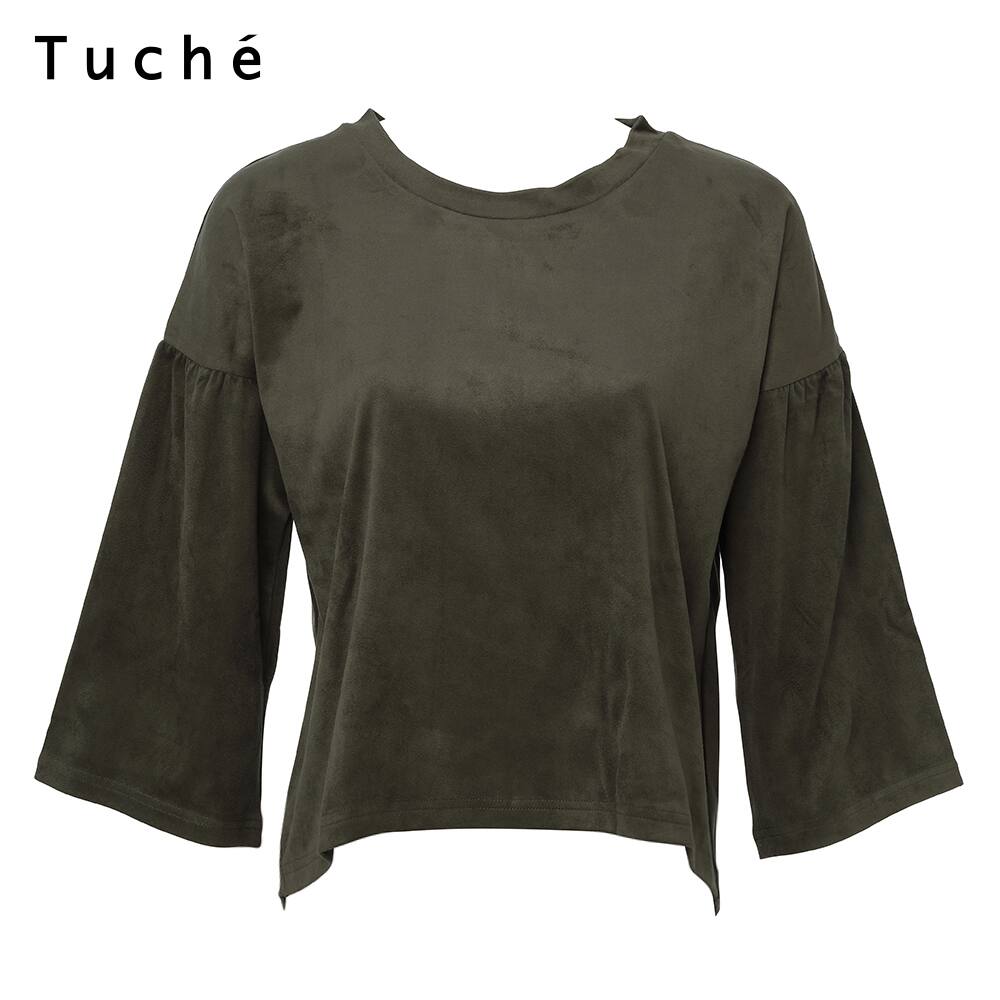 ルームウェア トップス(レディース )商品一覧 | 通販【グンゼ公式】