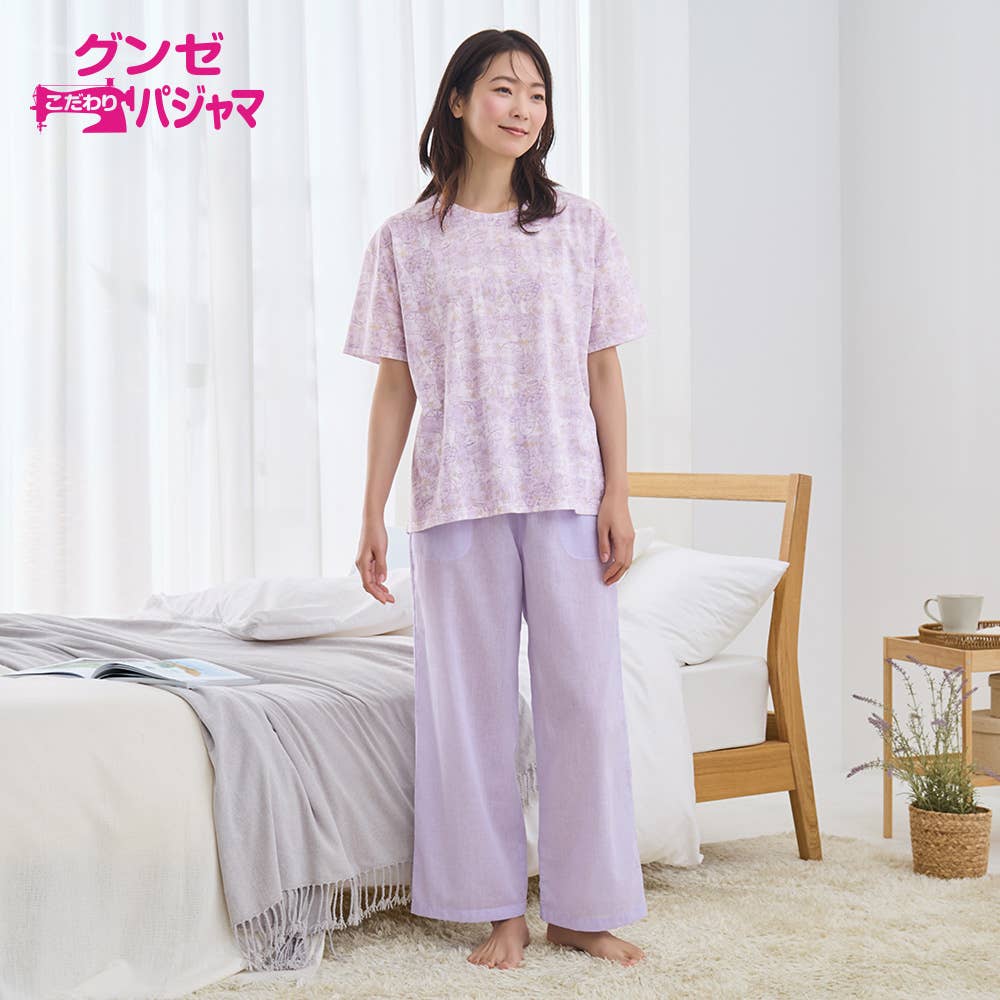 綿混 ルームウェア 半袖長パンツ