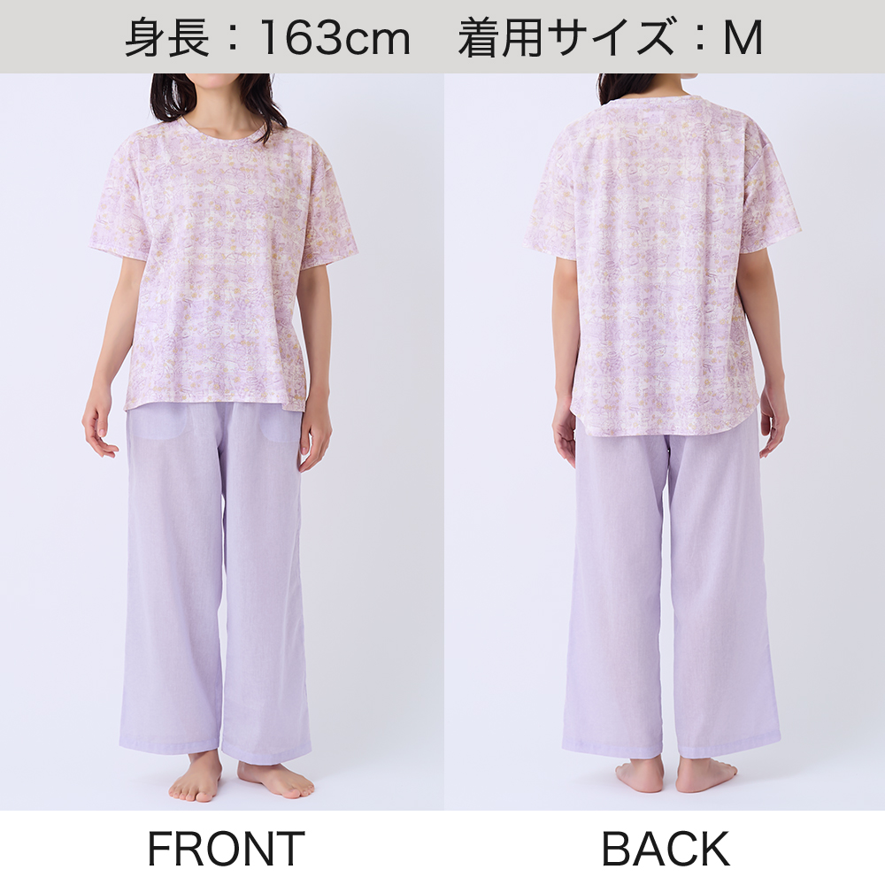 綿混 ルームウェア 半袖長パンツ TG1006 E4