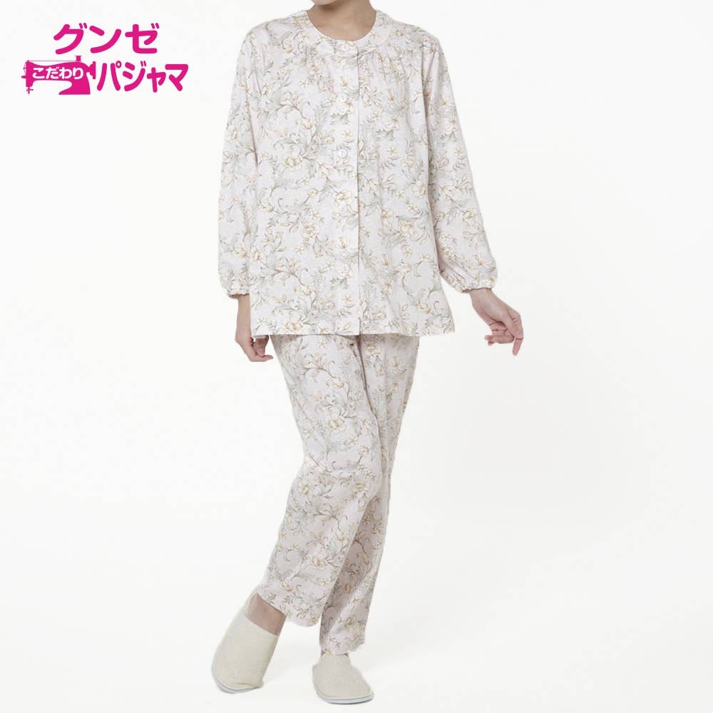パジャマ ７分袖長パンツ レディース Tp3041 レディース