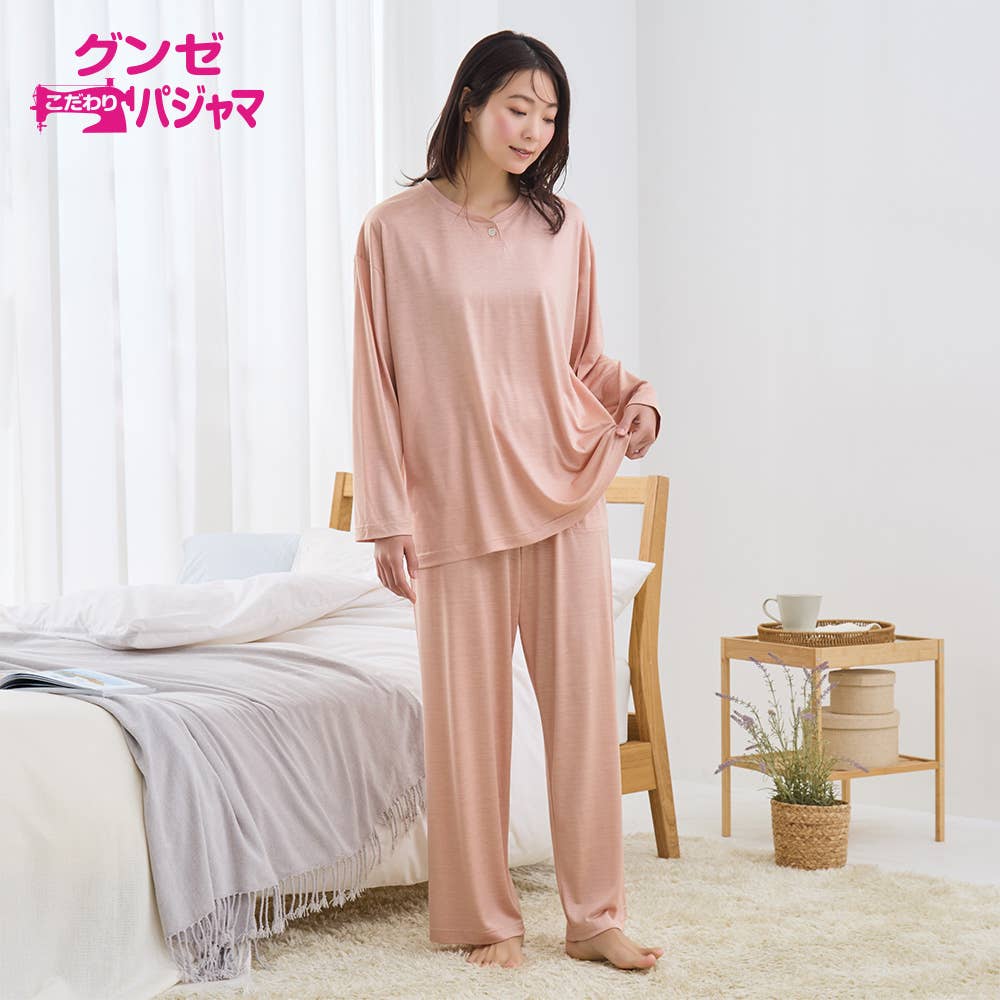 【シルク100％】天竺 長袖長パンツ ルームウェア【送料無料】