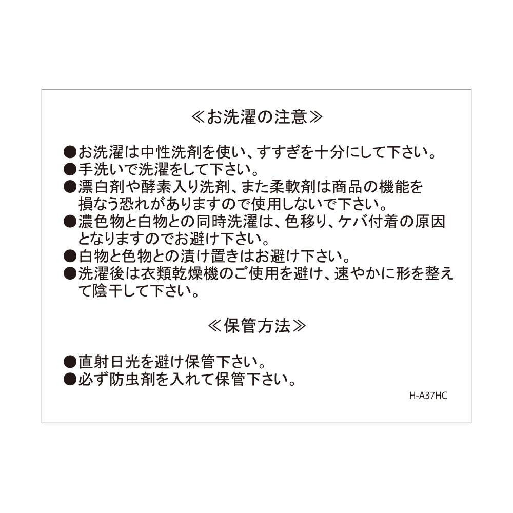 【シルク100%】天竺 長袖長パンツ ルームウェア【送料無料】 TG2056 E5