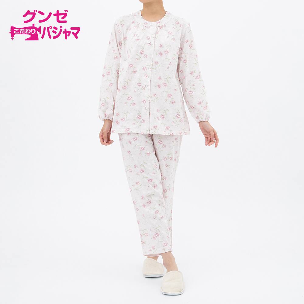 パジャマ 長袖長パンツ レディース Sale Tg レディース パジャマ ルームウェア