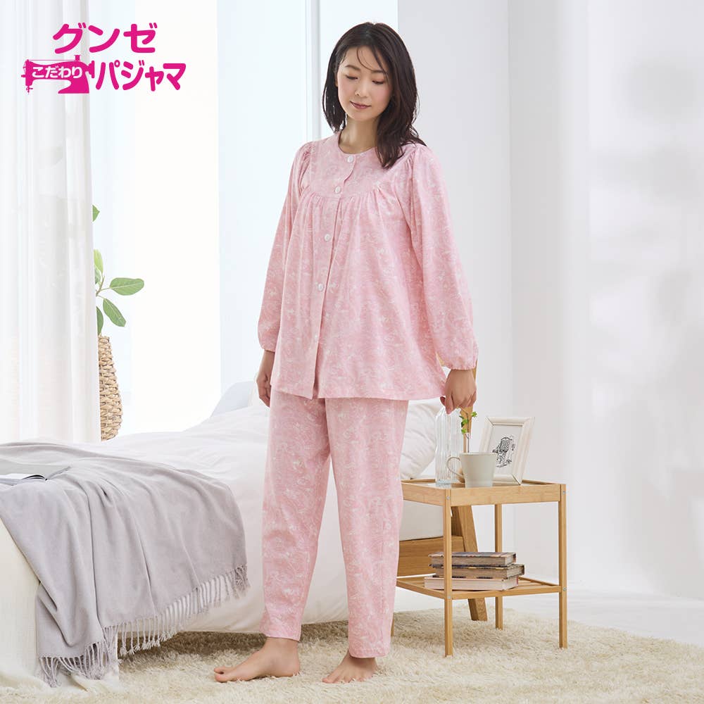 【部屋干しOK】綿100％ 天竺 長袖長パンツ パジャマ