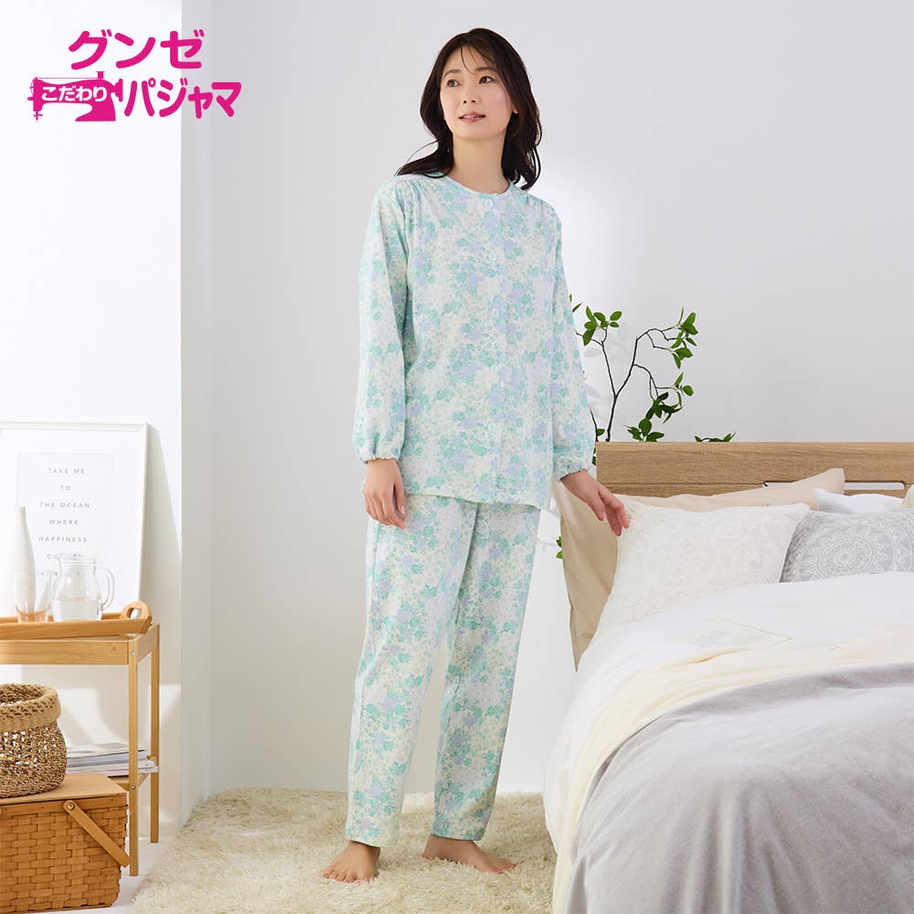 【京都捺染】綿100％ スムース 長袖長パンツ パジャマ【送料無料】