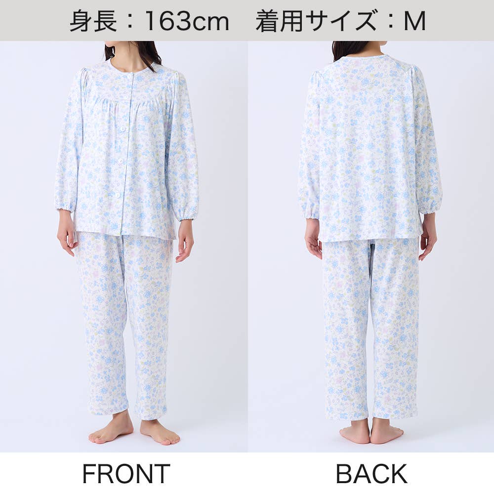 綿100% スムース パジャマ 長袖長パンツ TG2296 E5