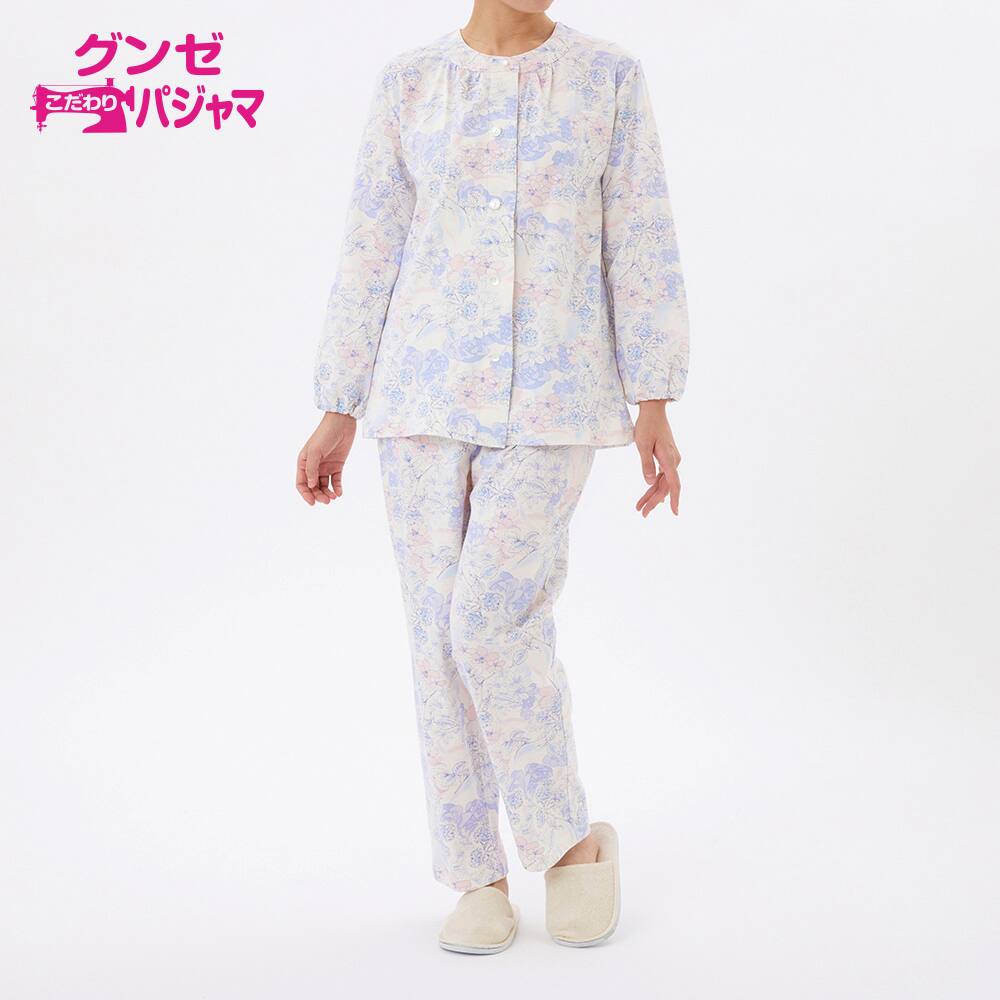 【 綿100％ スムース 】 パジャマ 長袖長パンツ