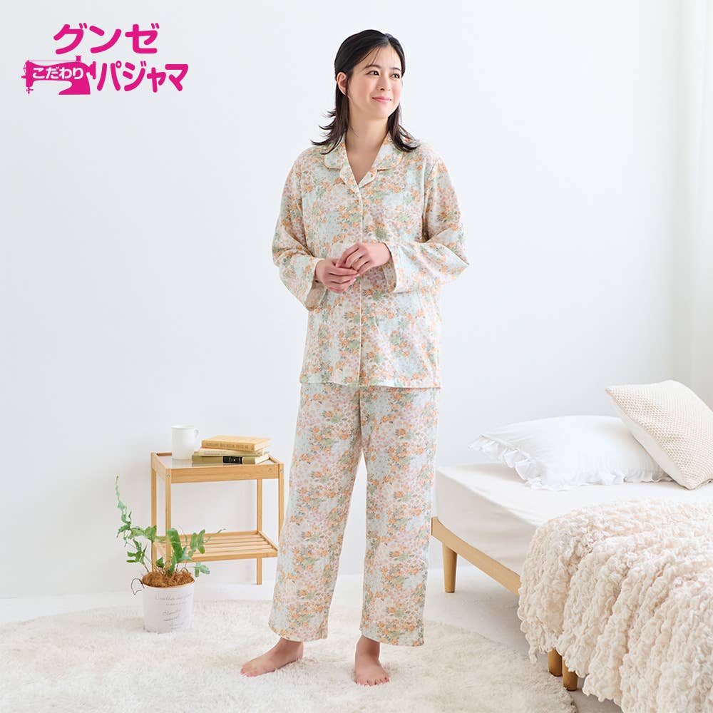 【WARM PLUS・背中保温】 ソフトキルト 長袖長パンツ テーラード パジャマ