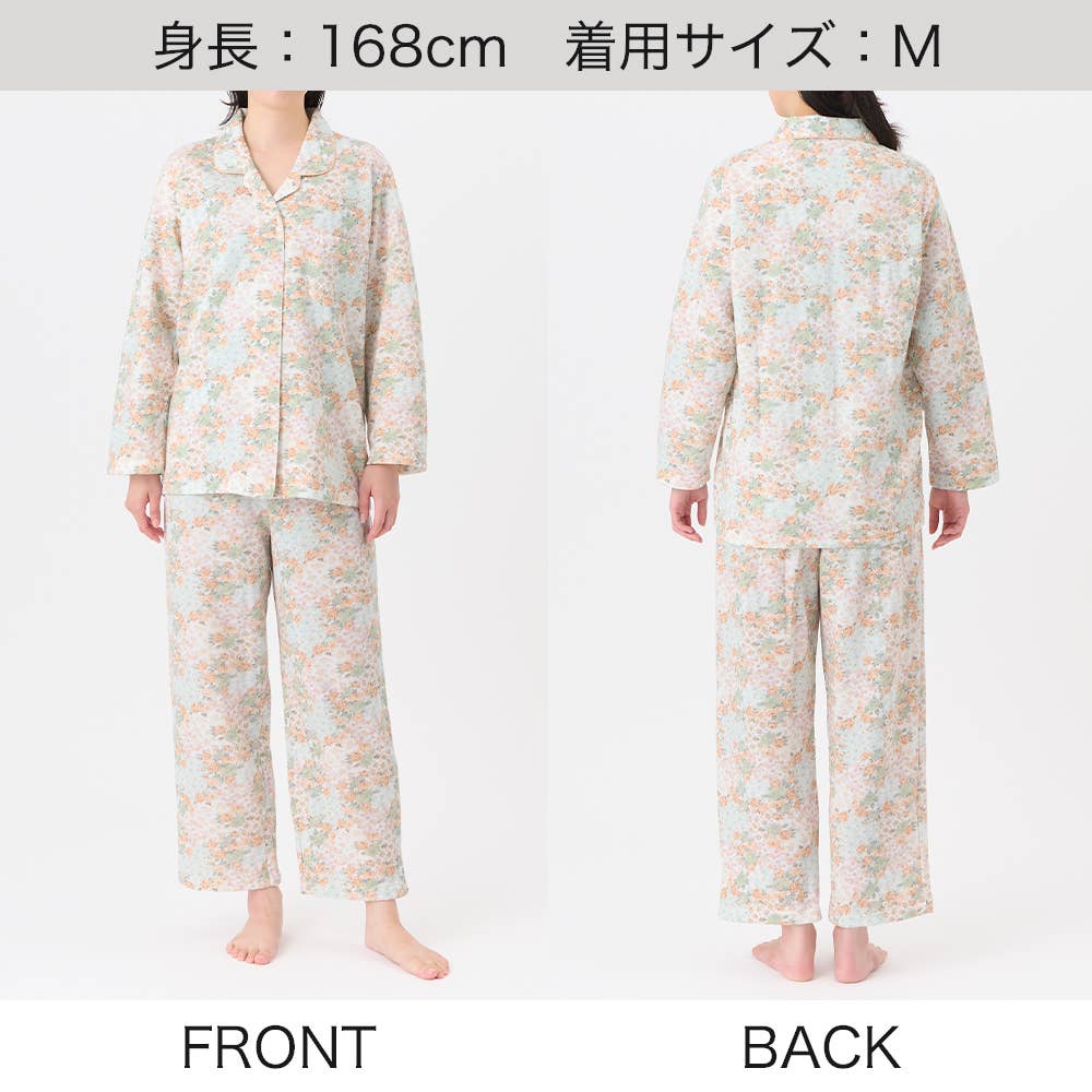 【WARM PLUS・背中保温】 ソフトキルト 長袖長パンツ テーラード パジャマ TG4005EC E6