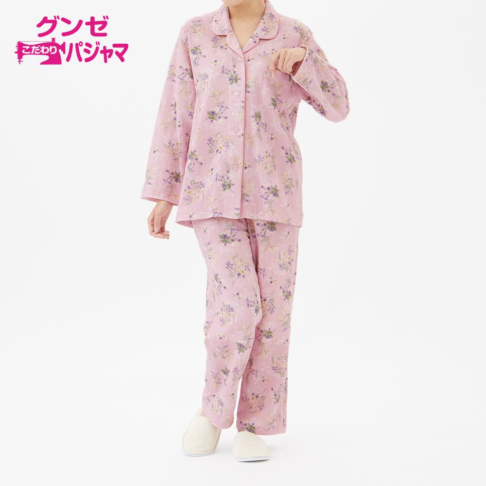 hotman ガーゼパジャマ 新品未使用 | www.couros.com.pe
