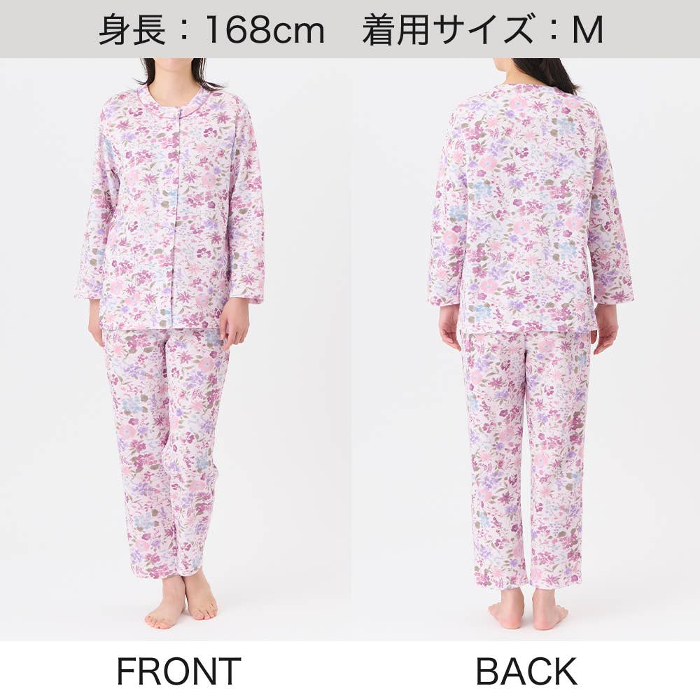 【WARM PLUS・背中保温】 ソフトキルト 長袖長パンツ ノーカラー パジャマ TG4015 E6