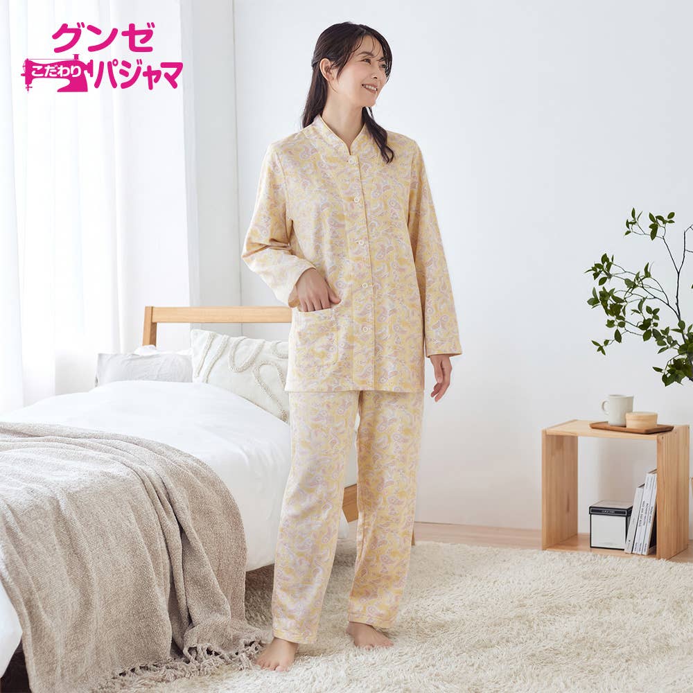 【WARM PLUS・肩もも保温】 キルト 長袖長パンツ パジャマ
