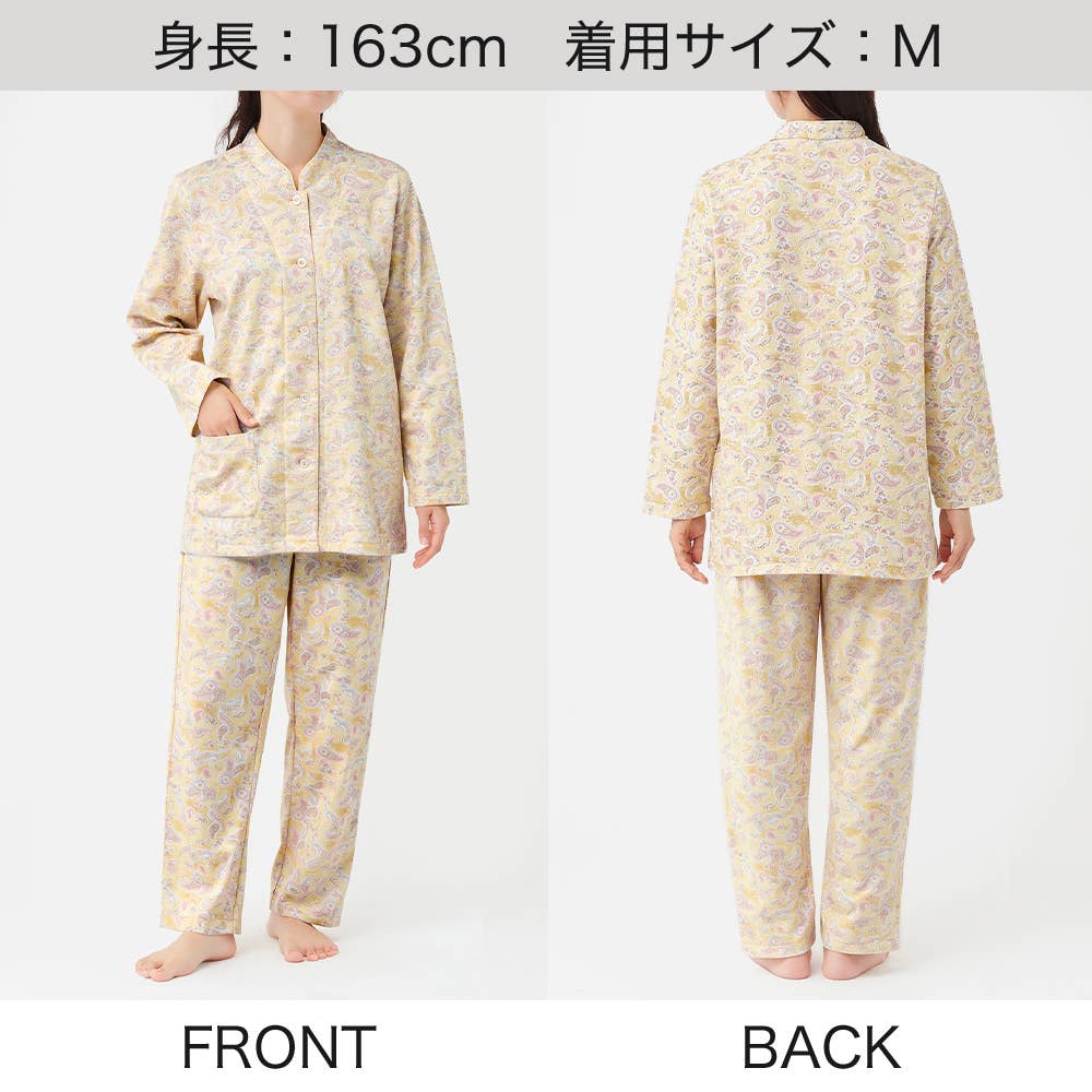 【WARM PLUS・肩もも保温】 キルト 長袖長パンツ パジャマ TG4016EC E5
