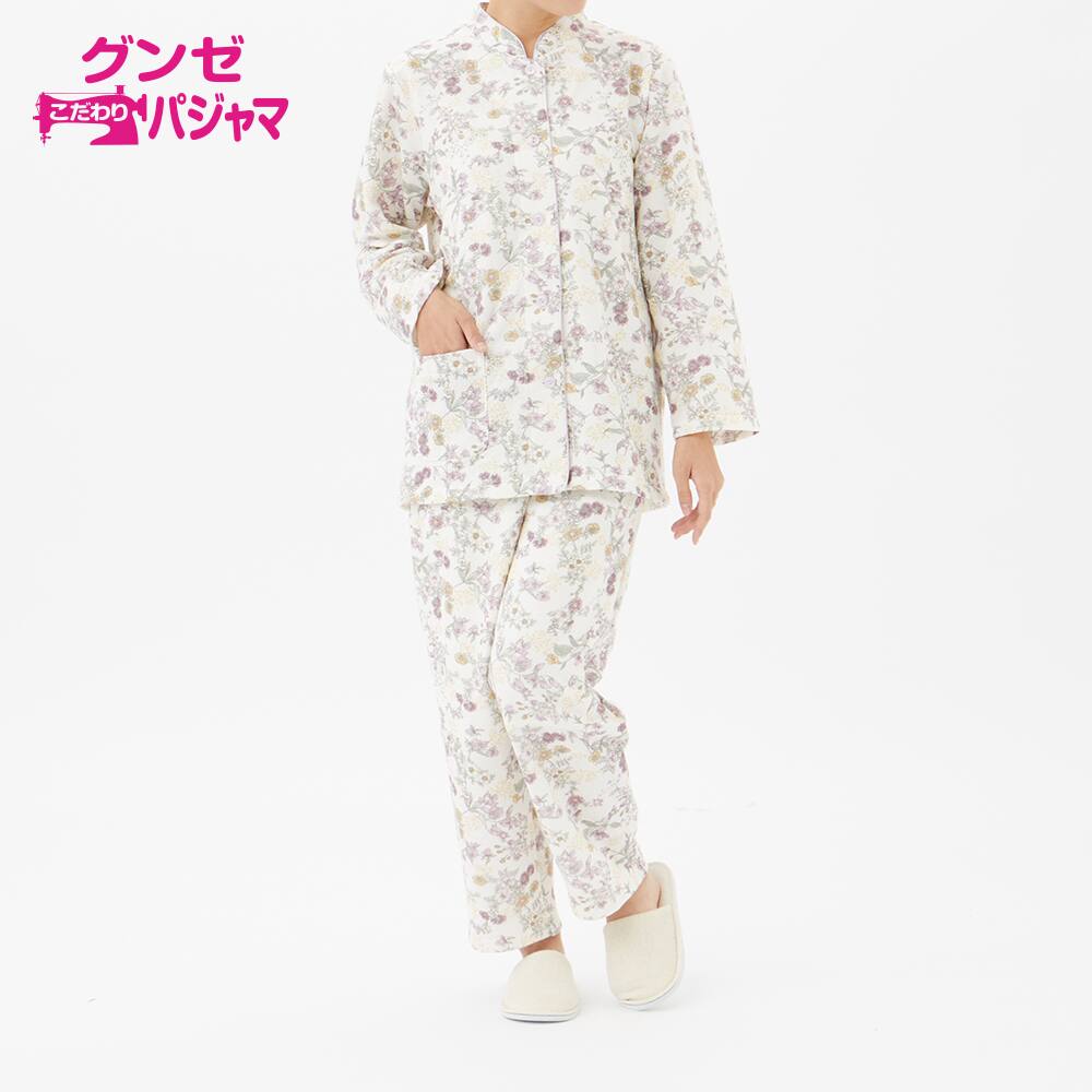 レディース 婦人パジャマ [秋冬] 商品一覧 | 通販【グンゼ公式】