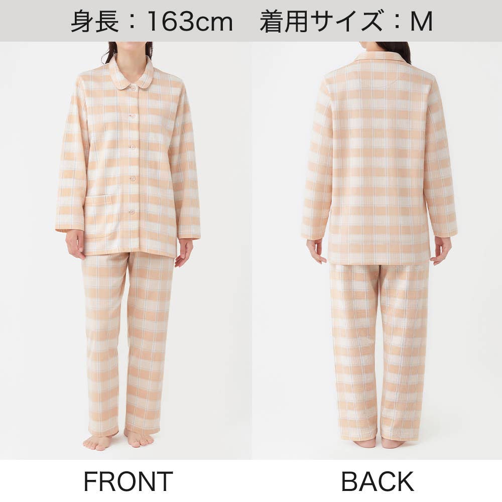 【脇縫い目無し・肌側綿100%】キルト 長袖長パンツ パジャマ TG4046 E4