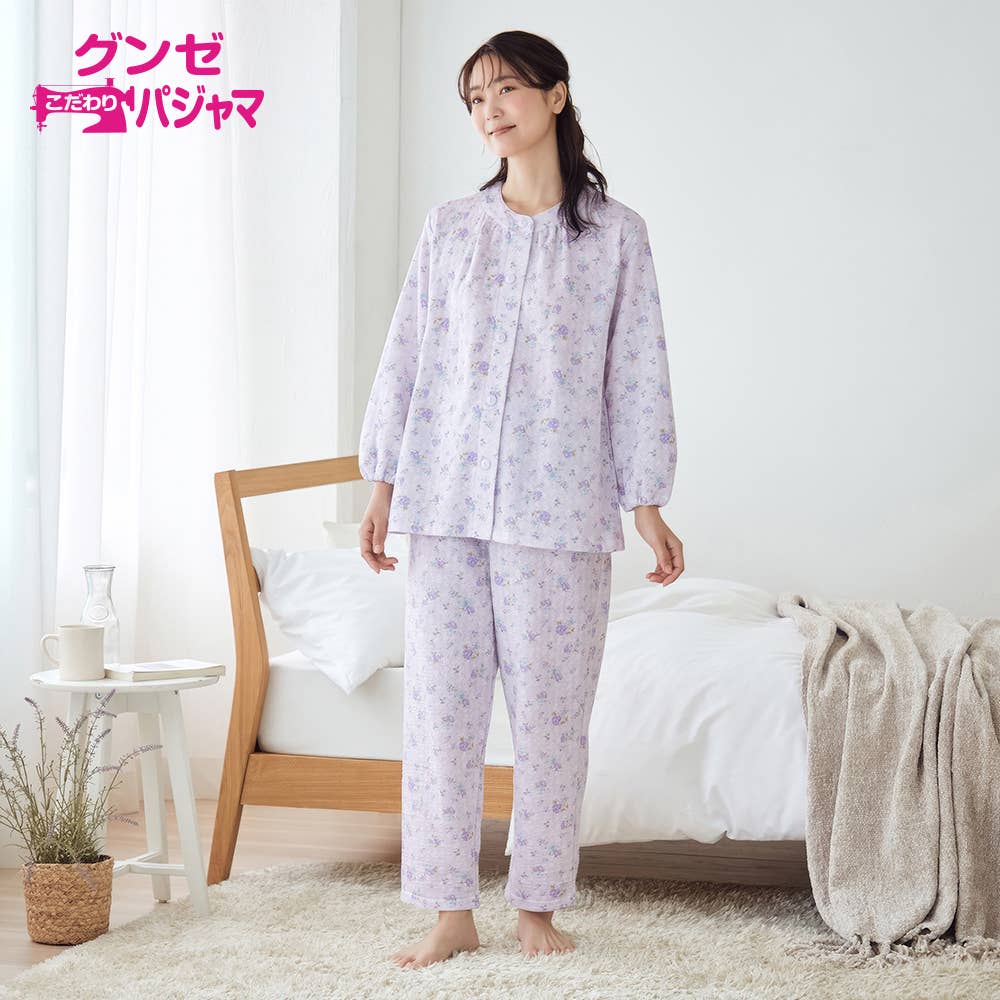 【部屋干しOK】綿混 キルト 長袖長パンツ パジャマ