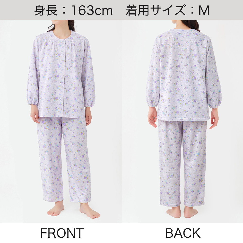 【部屋干しOK】綿混 キルト 長袖長パンツ パジャマ TG4066EC E4