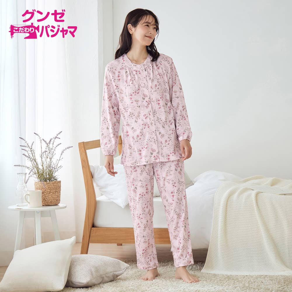 【保湿加工・綿100%】 スムース 長袖長パンツ パジャマ