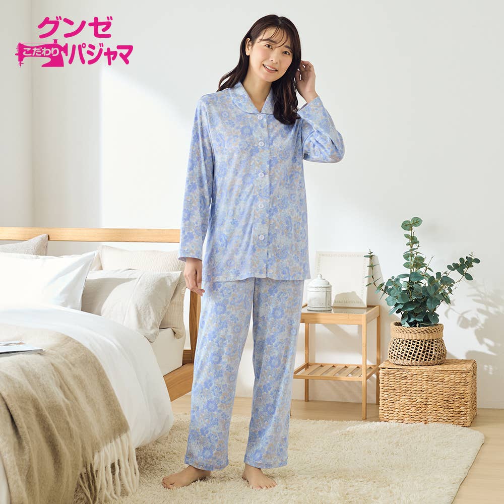 【保湿加工・綿100%】 スムース 長袖長パンツ パジャマ