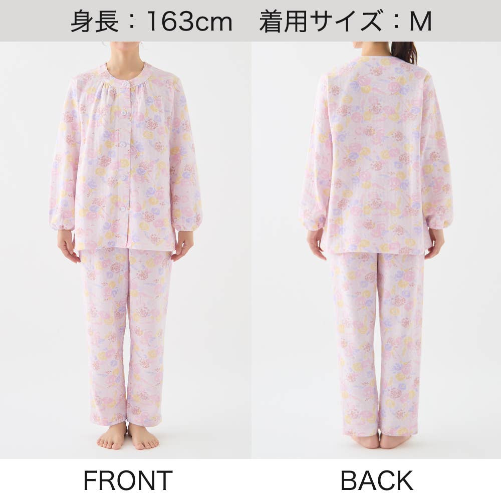 【保湿加工・肌側綿100%】 キルト 長袖長パンツ パジャマ TG4096 E4