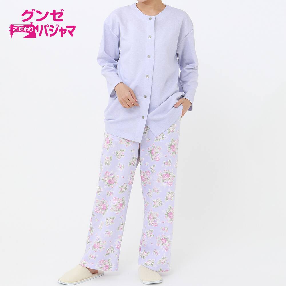 パジャマ 長袖長パンツ(レディース) TG4181: レディース パジャマ パジャマ 長袖長パンツ(レディース) TG4181: レディース パジャマ
