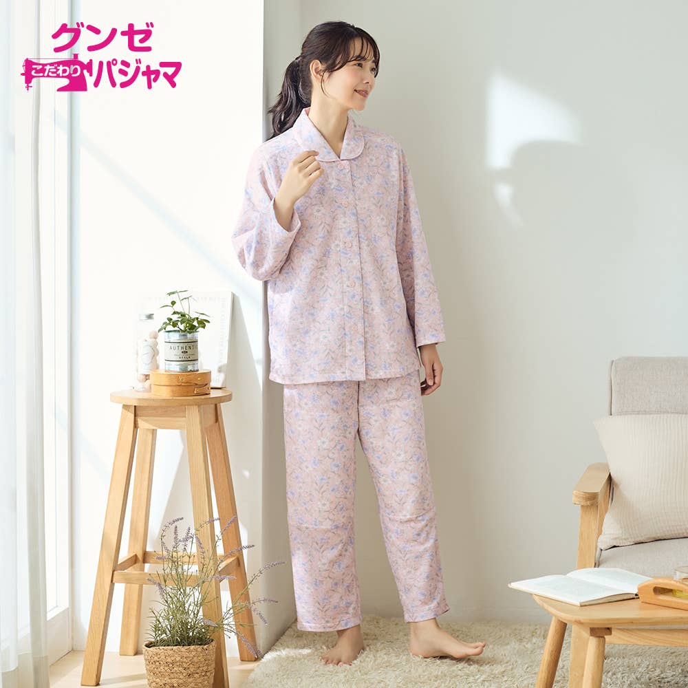 【肩ももW保温】キルト 長袖長パンツ パジャマ