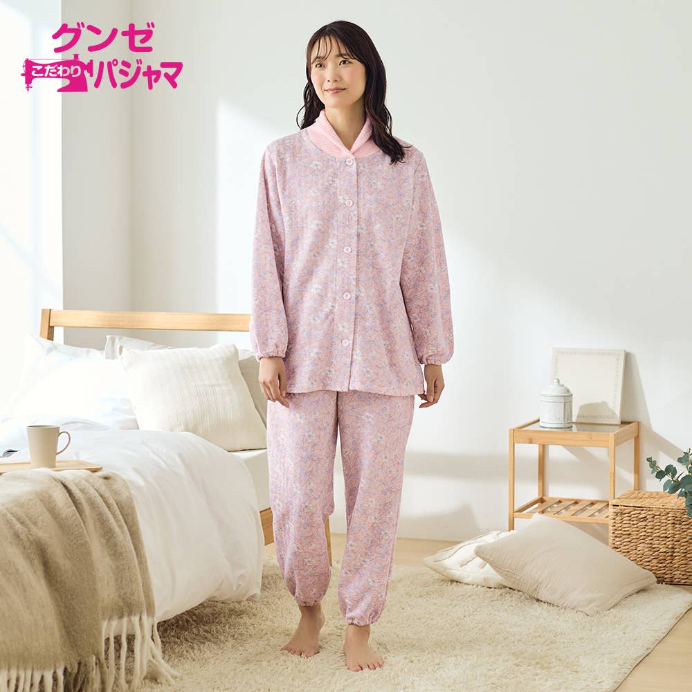 【襟元保温】キルト 長袖長パンツ パジャマ