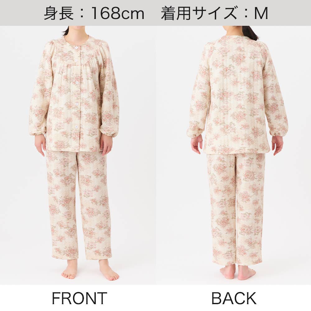 【全身保温】発熱ソフトキルト 長袖長パンツ フェミニンパジャマ TG4205 E6